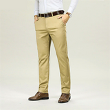 Men's Ice Silk Slim Fit Formal Trousers — Stretch Khaki Business