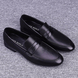 Men's First-Layer Cowhide Business Casual Shoes — Soft Sole