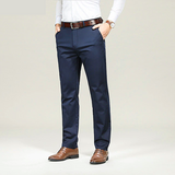 Men's Ice Silk Slim Fit Formal Trousers — Stretch Khaki Business
