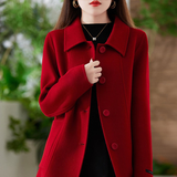 New Womens Mid-length Double-faced Wool Coat