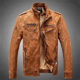 Men's Washed PU Leather Plush Coat — Loose Fit