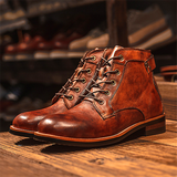 Men's Military-Style Plus Size Work Boots