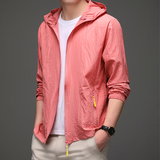 Men jacket sun protection jacket loose breathable ice silk UV protection men's coat thin