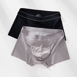 Men undewear men's ice silk non-marking ultra-thin style breathable boxer boxer top trend boy shorts summer