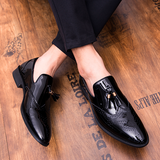 Men's Breathable Casual Leather Block Shoes — Flat Sole