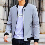 Men windproof jacket casual sports outdoor all-match breathable printed top