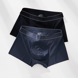Men undewear men's ice silk non-marking ultra-thin style breathable boxer boxer top trend boy shorts summer