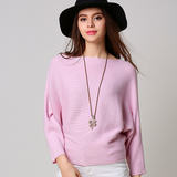 Women warm knitted top, small bat sleeves, loose autumn thin pullover, solid color, simple temperament, one word neck sweater