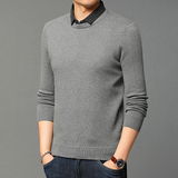 Men Two Piece Shirt Collar Sweater