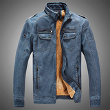 Men's Washed PU Leather Plush Coat — Loose Fit