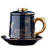 Royal Tea Cup with Lid and Filter — Elegant Ceramic Infuser