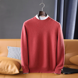 Men sweater autumn And winter thickened round neck knitted sweater 100% wool high-end business tops comfortable warm pullover