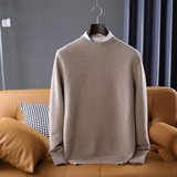 Men sweater autumn And winter thickened round neck knitted sweater 100% wool high-end business tops comfortable warm pullover