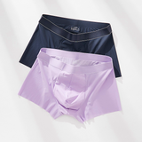 Men undewear men's ice silk non-marking ultra-thin style breathable boxer boxer top trend boy shorts summer
